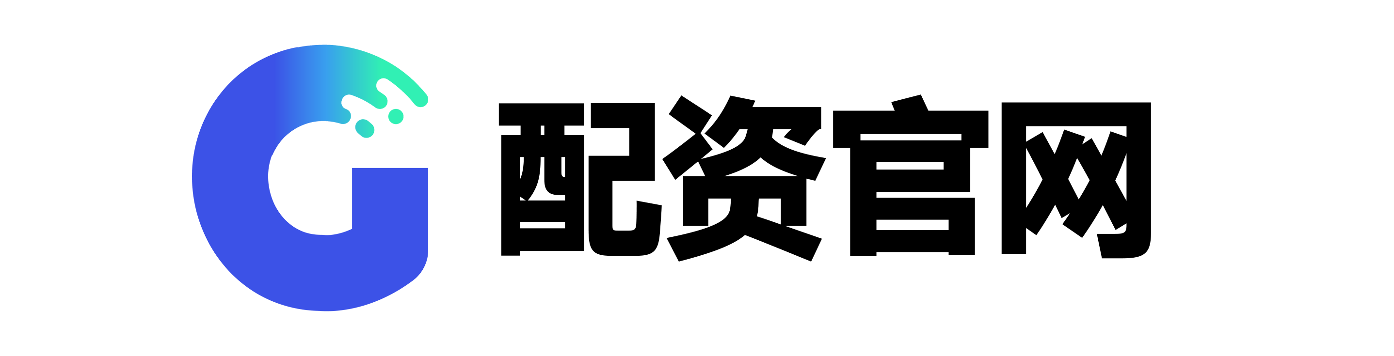 西安高新配资